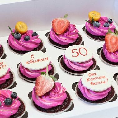 Капкейки "Любимой маме" купить - тамбов.сладкоежкин.рф