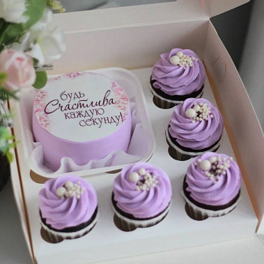 "Будь счастлива" купить - тамбов.сладкоежкин.рф