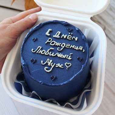 "Любимому" купить - тамбов.сладкоежкин.рф