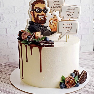 "Крутому папе" купить - тамбов.сладкоежкин.рф