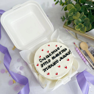 "Счастье иметь такую маму" купить - тамбов.сладкоежкин.рф