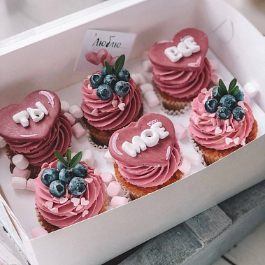 "Ты мое все" купить - тамбов.сладкоежкин.рф