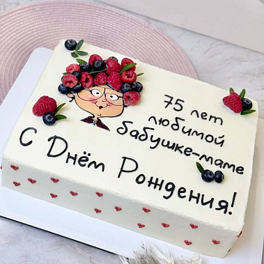 "Бабушке-маме" купить - тамбов.сладкоежкин.рф