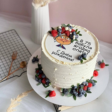 "Бабуля ягодка" купить - тамбов.сладкоежкин.рф