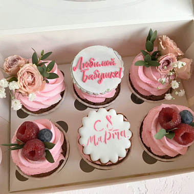 " Любимой бабушке" купить - тамбов.сладкоежкин.рф