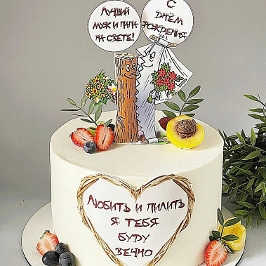 "Вечная любовь" купить - тамбов.сладкоежкин.рф