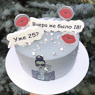 Торт "Уже?" купить - тамбов.сладкоежкин.рф