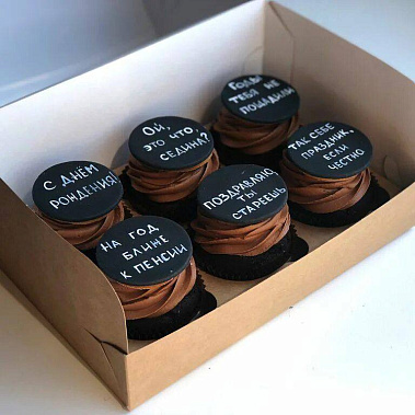 "Надписи" купить - тамбов.сладкоежкин.рф