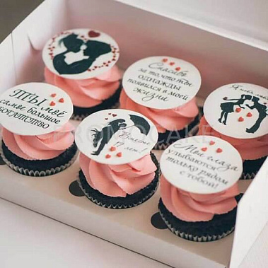 "Ты мое богатство" купить - тамбов.сладкоежкин.рф