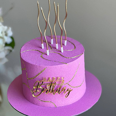 «Пурпурная симфония» купить - тамбов.сладкоежкин.рф