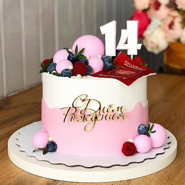 «Розовое взросление» купить - тамбов.сладкоежкин.рф