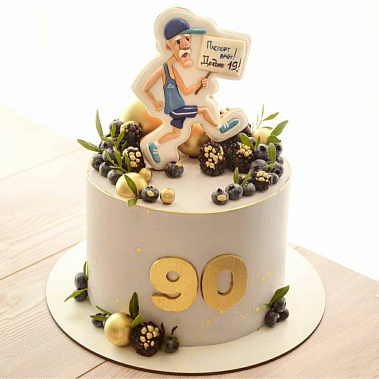 "Паспорт врет" купить - тамбов.сладкоежкин.рф