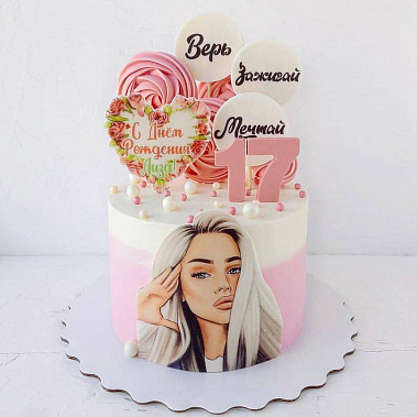 "Зажигай" купить - тамбов.сладкоежкин.рф