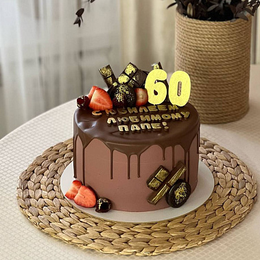 "Золотому папе" купить - тамбов.сладкоежкин.рф