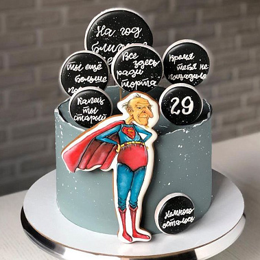 Старику все нипочём купить - тамбов.сладкоежкин.рф