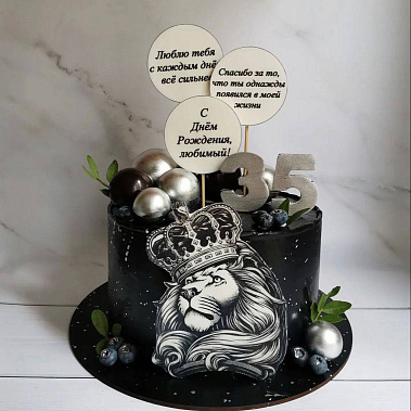 Торт "Лев" купить - тамбов.сладкоежкин.рф