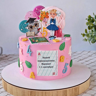 «Весёлые задачи» купить - тамбов.сладкоежкин.рф