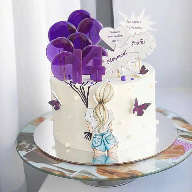 "Не взрослей" купить - тамбов.сладкоежкин.рф