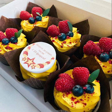 "Яркие" купить - тамбов.сладкоежкин.рф