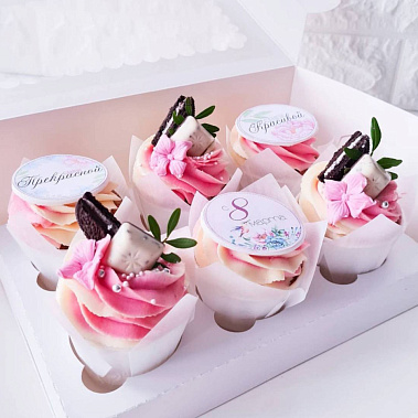 "Прекрасным" купить - тамбов.сладкоежкин.рф