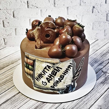 "Шоколадное настроение" купить - тамбов.сладкоежкин.рф