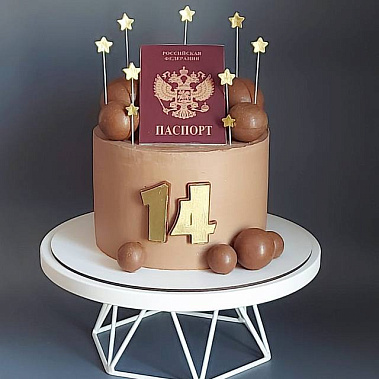 "Паспорт сладостей" купить - тамбов.сладкоежкин.рф