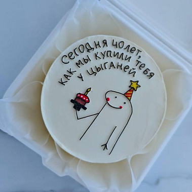 "Торт в кармане" купить - тамбов.сладкоежкин.рф