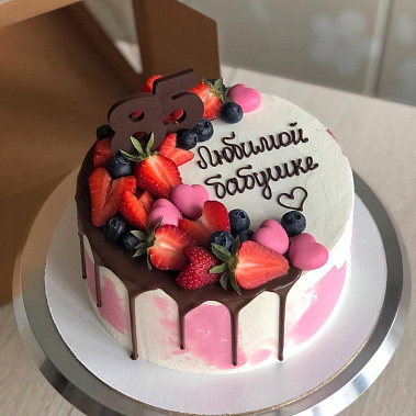 "Для самой любимой" купить - тамбов.сладкоежкин.рф