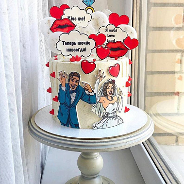 "Сладостный союз" купить - тамбов.сладкоежкин.рф