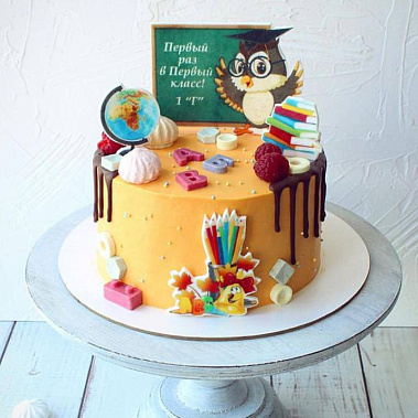 "Школьный мир" купить - тамбов.сладкоежкин.рф