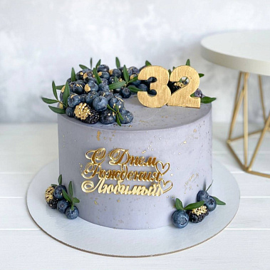 "Серый" купить - тамбов.сладкоежкин.рф