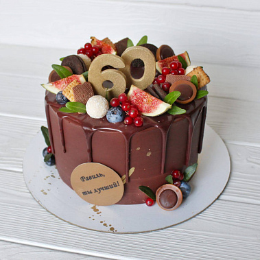 «Шоколадный рай» купить - тамбов.сладкоежкин.рф