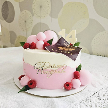 "Паспорт" купить - тамбов.сладкоежкин.рф