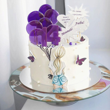 "Мечтай" купить - тамбов.сладкоежкин.рф