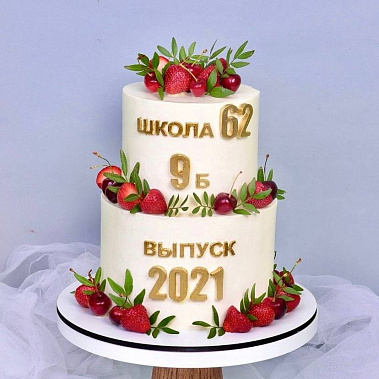 "Выпускной" купить - тамбов.сладкоежкин.рф