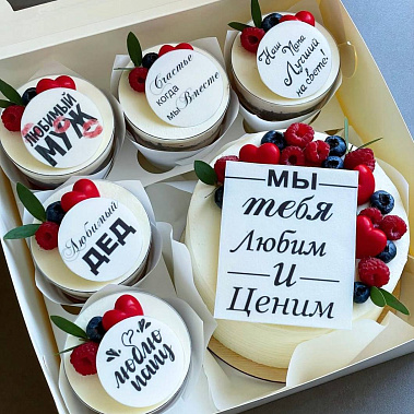 "Вкусная забота" купить - тамбов.сладкоежкин.рф