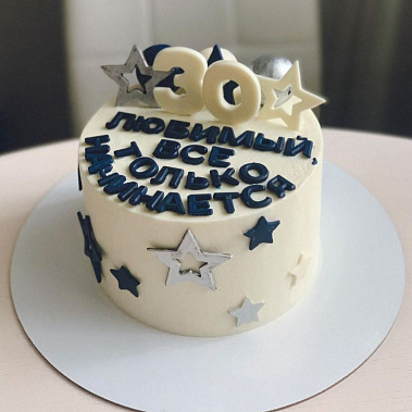 Торт "Начало" купить - тамбов.сладкоежкин.рф