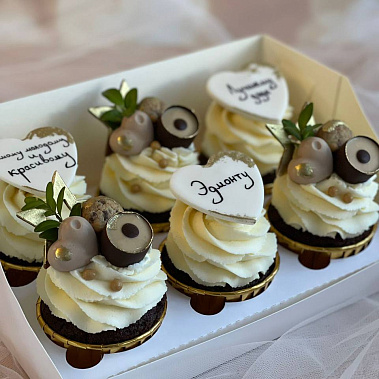 "Красавчику" купить - тамбов.сладкоежкин.рф