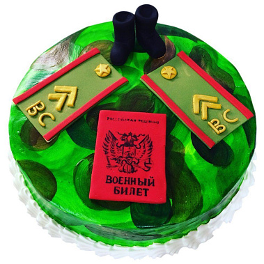 Торт "Военный билет" купить - тамбов.сладкоежкин.рф