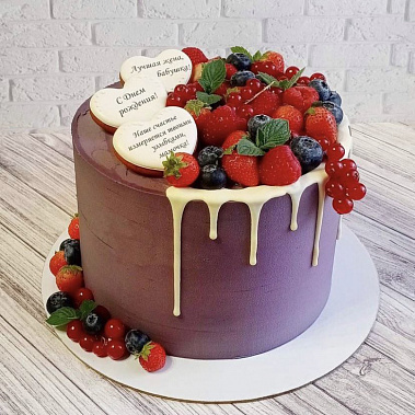 "Родная улыбка" купить - тамбов.сладкоежкин.рф