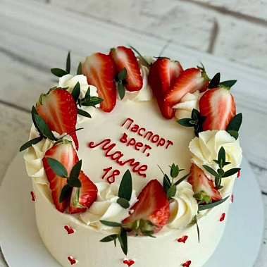 «Паспорт врет» купить - тамбов.сладкоежкин.рф