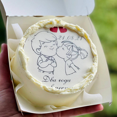 "Любовь-это" купить - тамбов.сладкоежкин.рф