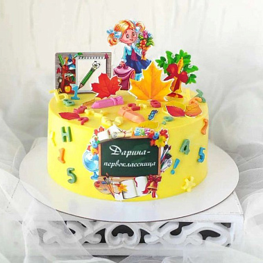 "Первоклашке" купить - тамбов.сладкоежкин.рф