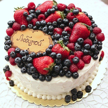 Торт "Любимой" купить - тамбов.сладкоежкин.рф