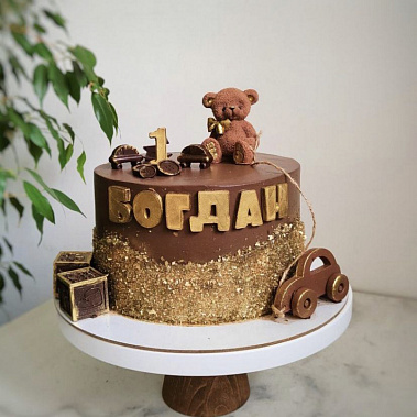 "На годик" купить - тамбов.сладкоежкин.рф