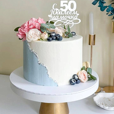 "Сладкий сад" купить - тамбов.сладкоежкин.рф